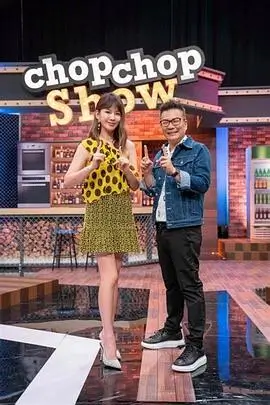 绝色影院综艺《街角合唱团》高清封面
